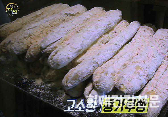 생활의 달인, 고구마 홍미 캄파뉴 달인...고구마홍쌀빵·콩가루빵 인기