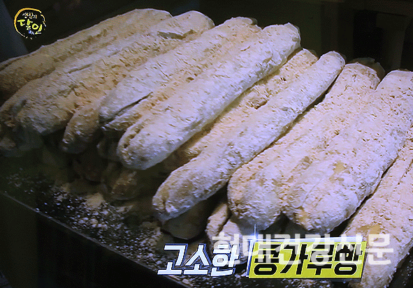  생활의 달인, 고구마 홍미 캄파뉴 달인...고구마홍쌀빵·콩가루빵 인기
