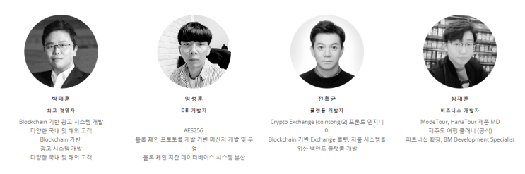 여행을 위한 원스탑 솔루션, VALLIX !!! 여행을 위한 원스탑 솔루션, VALLIX !!!