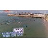'생방송 오늘저녁' 측 "오늘(15일)부터 편성이동, 65분 확대 개편"(공식입장) '생방송 오늘저녁' 측 "오늘(15일)부터 편성이동, 65분 확대 개편"(공식입장)
