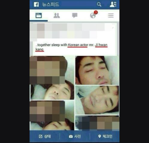  강지환 필리핀 사진 속 여성 정체는?…"현지 안내원 아내" vs "원정 성매매 의혹"
