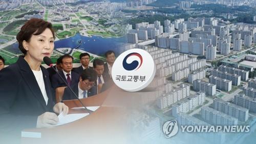  [알만한 생활경제 뉴스 - 아파트분양가상한제, 자동차보험, 8자리 자동차번호판] 이인표 생활경제 평론가