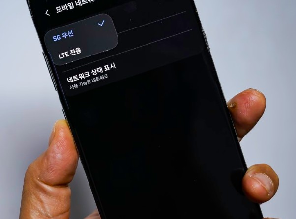  겔럭시S10 5G, 실사용 3개월 솔직 후기