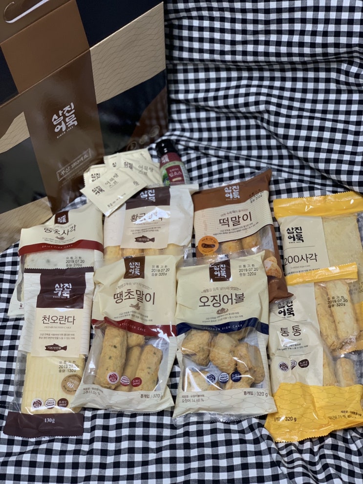  선물세트로 제격인 삼진어묵