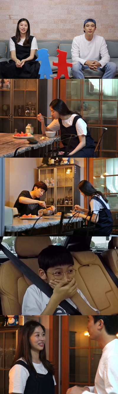  강경준 장신영 임신 딸 아리 공개