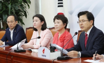 한국당 정미경 "충무공보다 文대통령이 낫다...세월호 1척으로 대선 이겨" 한국당 정미경 "충무공보다 文대통령이 낫다...세월호 1척으로 대선 이겨"