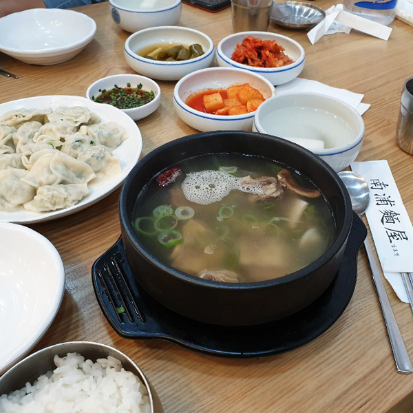  을지로입구 갈비탕, 남포면옥 깔끔해~