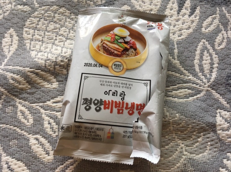 노사봉 아리랑 평양비빔냉면