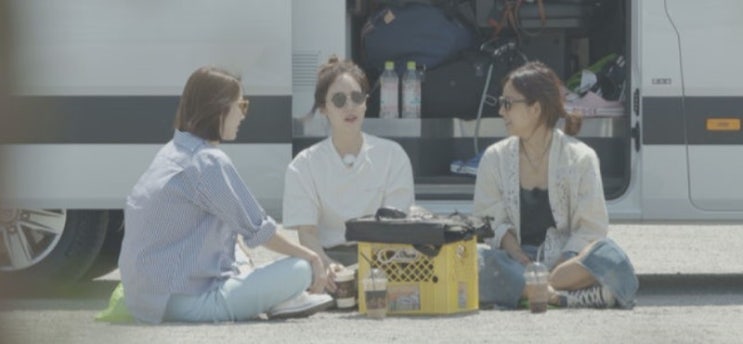  핑클의  캠핑클럽 1회 첫 정박지 용담 섬바위