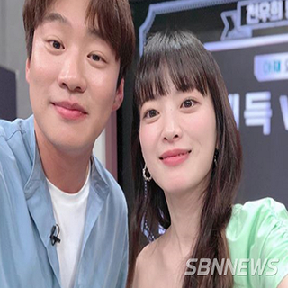  안재홍 여자친구 나이 키 다이어트 성형?
