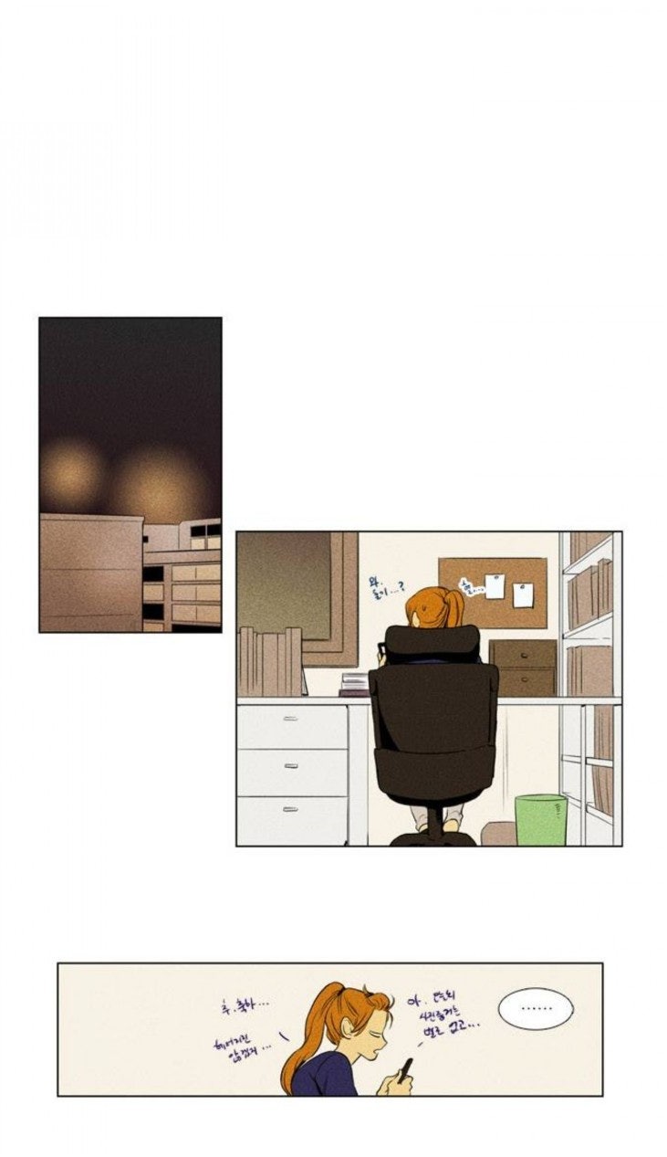 8) 웹툰 공부짤 80장 이상 모음!! 공부하는 웹툰 캐릭터들 공부하기싫은짤, 공부자극짤 모음 : 네이버 블로그 8) 웹툰 공부짤 80장 이상 모음!! 공부하는 웹툰 캐릭터들 공부하기싫은짤, 공부자극짤 모음 : 네이버 블로그