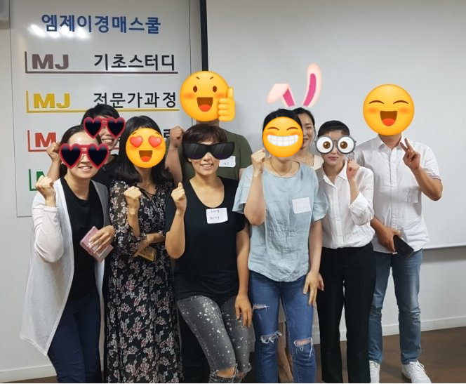  제 블로그 이웃을 소개합니다(디노블 25기 1조)