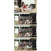 '캠핑클럽' 이진, 여유 없이 텐트 칠 걱정..성유리 "좀 쉬어라" '캠핑클럽' 이진, 여유 없이 텐트 칠 걱정..성유리 "좀 쉬어라"