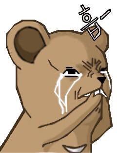  20190715 호구의 연애