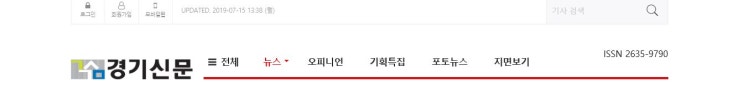  ‘경기 1억 기부’ 주인공은 김재택 수지요양병원 이사장