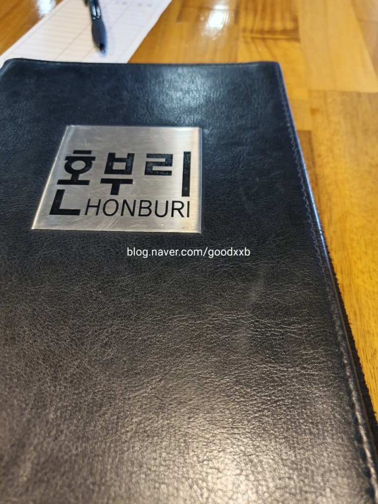  많이더운 여름이 시작되었네요