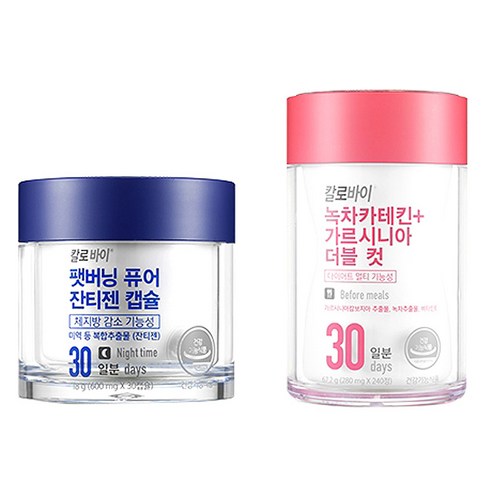  칼로바이 팻버닝 퓨어 잔티젠 18g + 녹차카테킨 가르시니아 더블 컷 67.2g 다이어트보조제 30일분