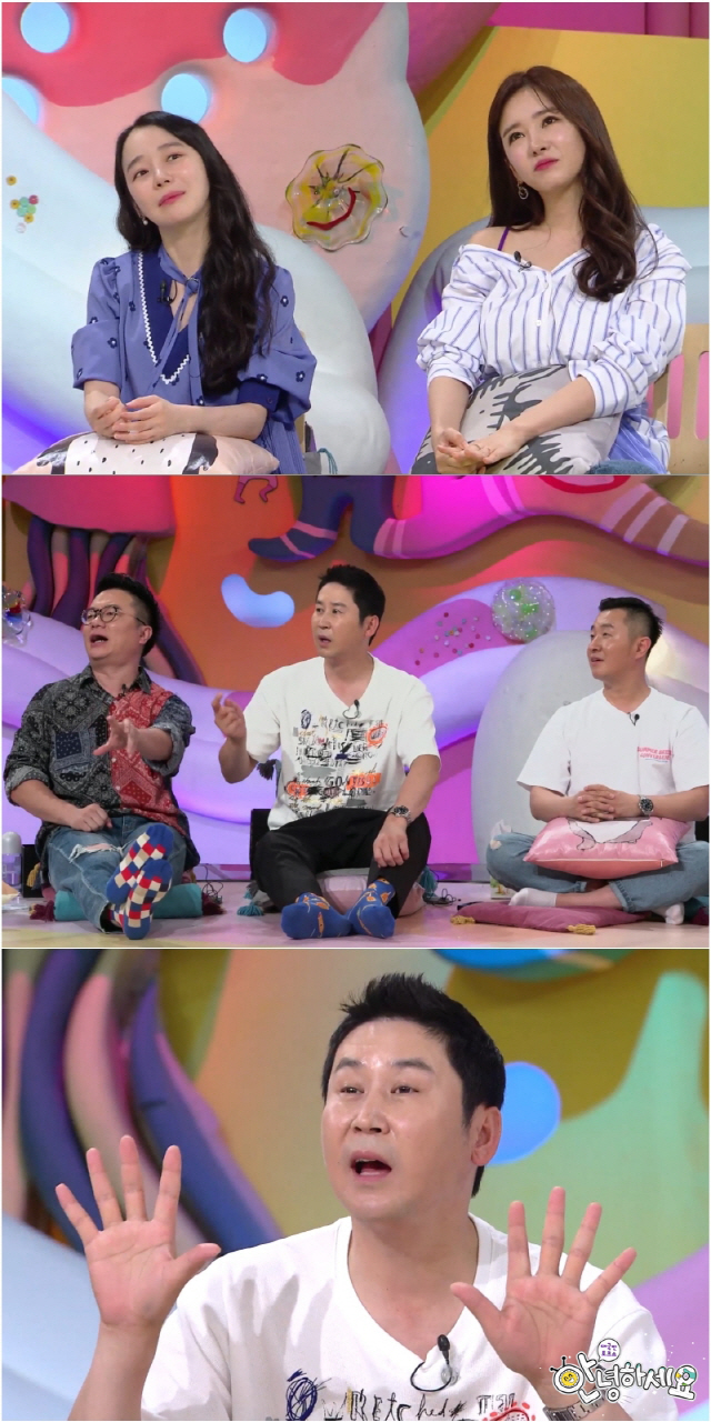  "한국男, 다 이래요?"…'안녕하세요' 베트남 아내의 고민 '역대 최다 득표'