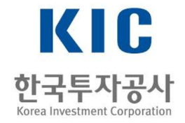  한국투자공사 인턴채용 2019년 한국투자공사 인턴(일반/장애인)채용 