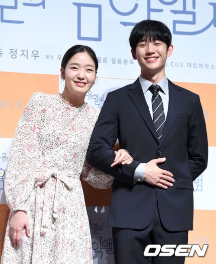 "'도깨비' 후 재회"..'음악앨범' 김고은X정해인이 그린 1994's 현실︎ "'도깨비' 후 재회"..'음악앨범' 김고은X정해인이 그린 1994's 현실︎