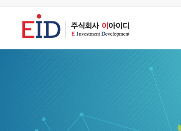  이아이디 다들 자신만만한데 이걸 보고도 그러실까 궁금하네요