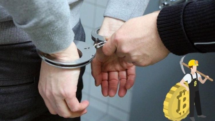  이상한 전력량 소비에서 발각, 중국경찰 불법적 가상화폐 마이닝 적발 22명 구속