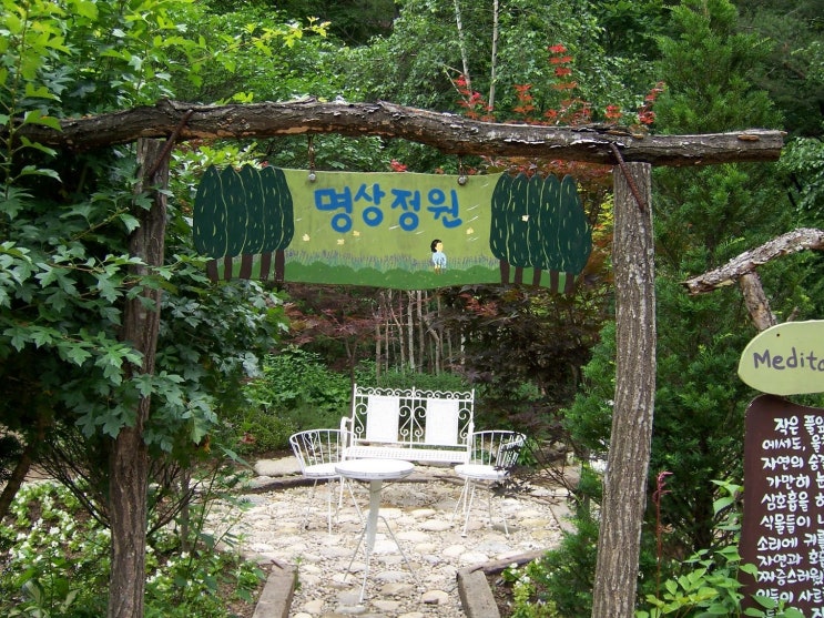 부산여행랜트카-부산, 경남 여행-넘버원트래블
