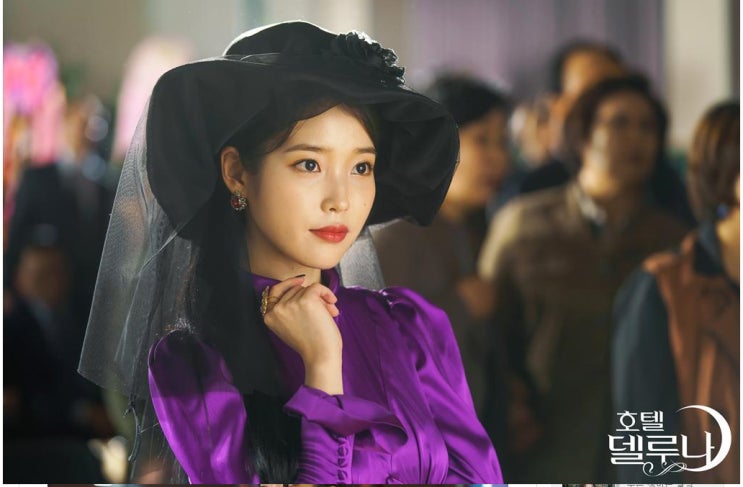 tvN드라마 호텔델루나 인물관계도,OST, 아이유와 여진구 , 재방송봤어요.