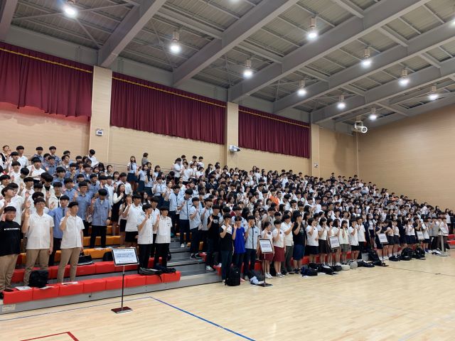 천안시, 고등학생 420명 중국 국외연수 발대식 개최