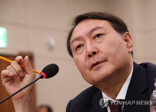  2019년 7월 16일 윤석열 검찰총장 기사 댓글에 대한 생각