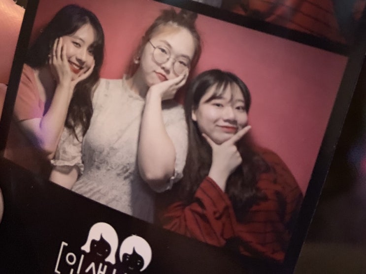  더워 죽겄네