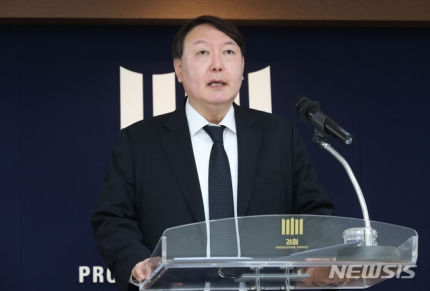 재가 뜻은?… 문 대통령 윤석열 검찰총장 임명안 '재가' 재가 뜻은?… 문 대통령 윤석열 검찰총장 임명안 '재가'