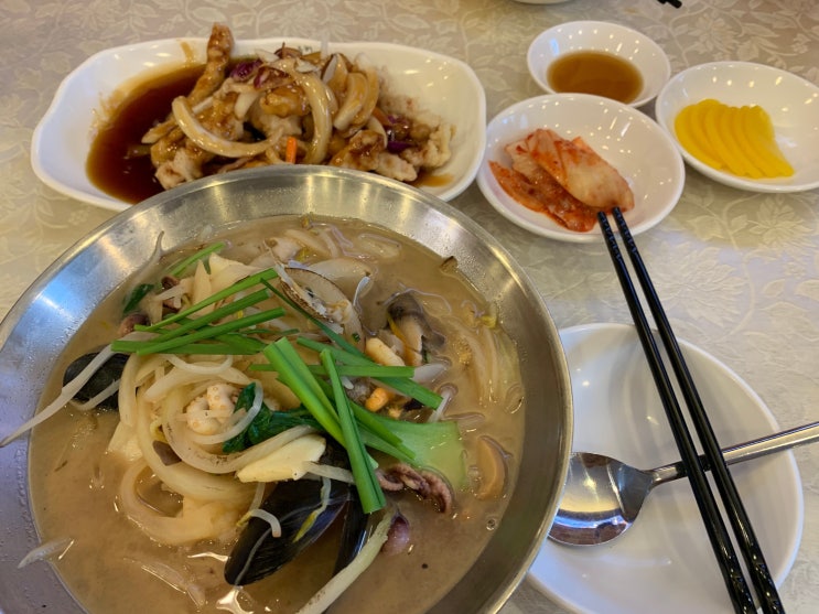  공리짬뽕 점심으로 양많고 존맛탱이당!