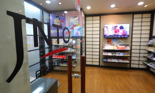“日여행 <b>보이콧</b>, 중소 도시에 타격.. <b>자민당</b> 압박 효과”