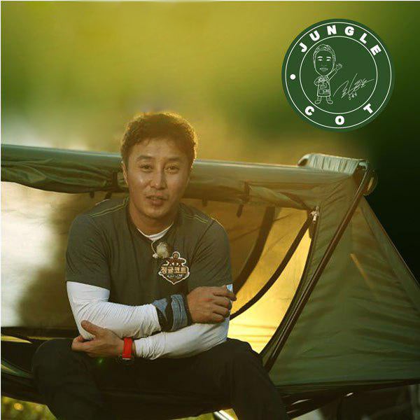 김병만 텐트 정글코트 초특가로 겟! 완전 좋아~