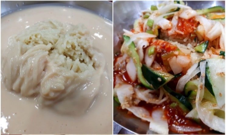  콩국수 대 비빔국수/어느것이 이겼을까?/여의도 맛집/진주집