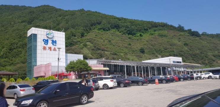  영천휴게소 이영자 맛집 그것이 알고싶다