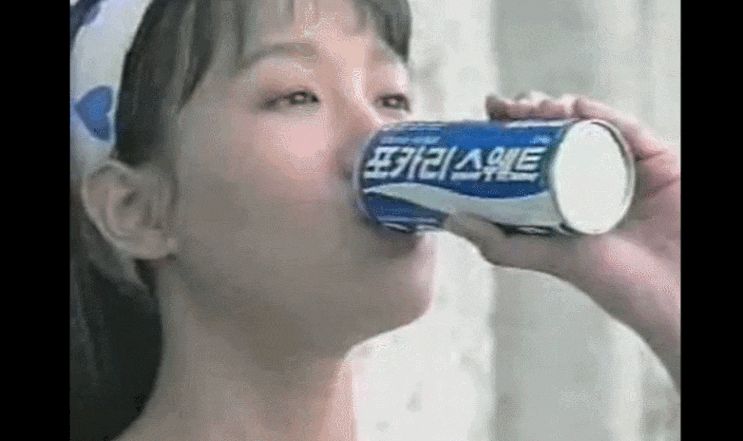 불타는청춘 김윤정 나이 직업 결혼 누구야? 불타는청춘 김윤정 나이 직업 결혼 누구야?