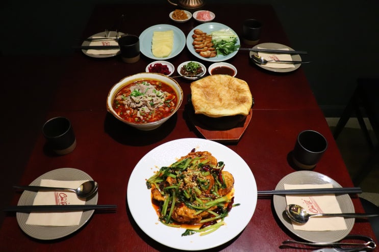  신용산 맛집 반해버렸으~