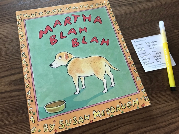  [AR 3.8] 0716/ Martha Blah Blah