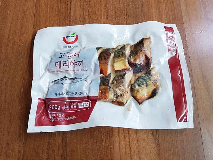 데리야끼 고등어구이 나는 뚝딱쉐프! : 네이버 블로그 데리야끼 고등어구이 나는 뚝딱쉐프! : 네이버 블로그