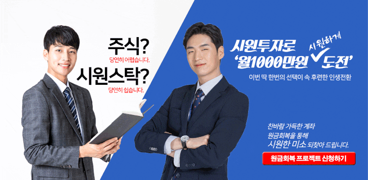  7월 15일 특징주/ 상한가종목 /급등주 /특징섹터 /이슈요약