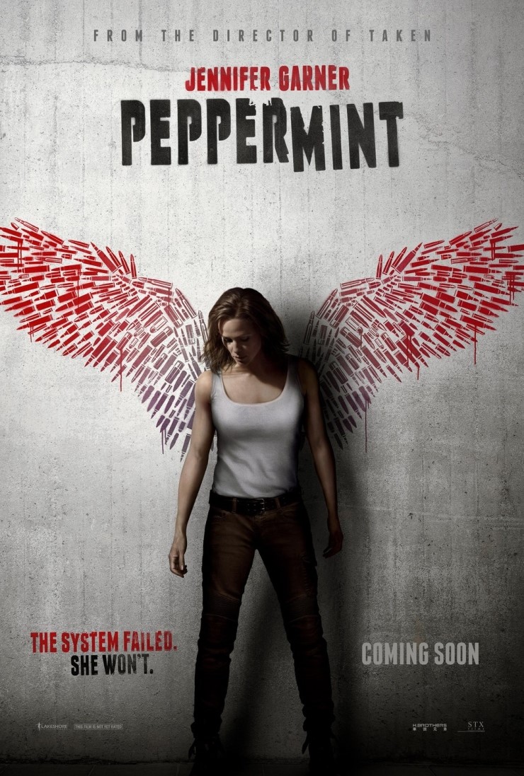 아이 엠 마더 [Peppermint] (2018) 상쾌하거나 시원하지 않은 그냥 쓴맛 페퍼민트