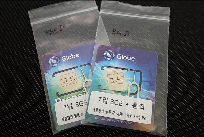 세부보홀 여행준비5 _ 여행시작하며 가장 큰 멘붕을 준 필리핀 유심칩 구매사용기