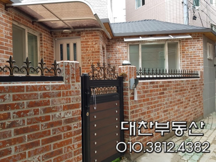  대구단층주택매매 서구 비산동 주택매매 인동촌시장 북비산네거리인근 올리모델링 단층주택