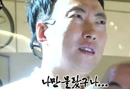 윤시윤 팬미팅..... 기회도 없는 거 실화?ㅠㅠ