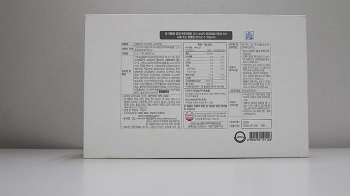  샹떼꼬르 가격, 나 처럼 다이어트하면 성공한다?
