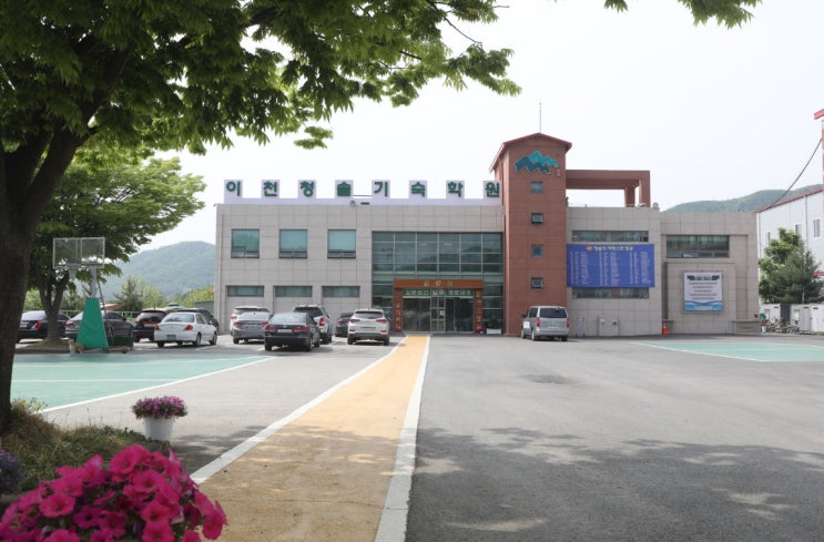 재수기숙학원순위 보다가 알게 된. 재수기숙학원순위 보다가 알게 된.