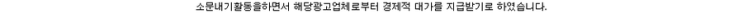  언냐들 생생후기보구가용^_^
