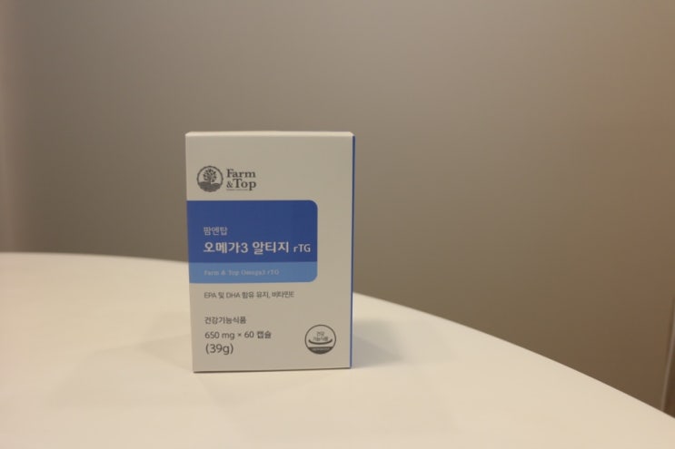  식물성 오메가3 추천 알티지 오메가3 추천 팜엔탑